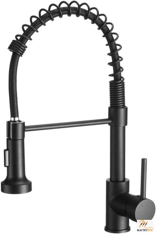Matte Black Kitchen Faucet: Single Handle with Pull Down Spray - Modern and Stylish Sink Faucet Upgrade