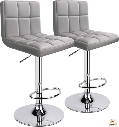 Modern PU Leather Adjustable Swivel Bar Stool with Back, Set of 2 (Light Grey)