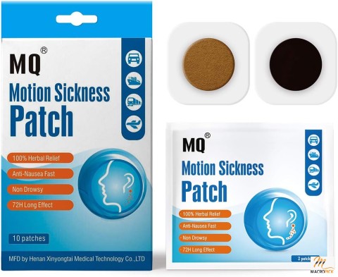 Motion Sickness Patch natural herb-based solution 10 Count