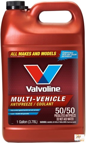 Valvoline Multi-Vehicle 50/50 Prediluted Ready-to-Use Antifreeze/Coolant 1 GA