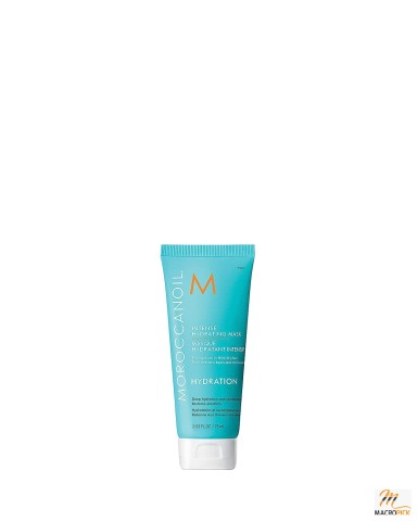 Hydrating Hair Mask for Dry Hair Types | Requires no Heat and Richly Hydrates Dry Hair